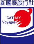 CATHAY VOYAGES