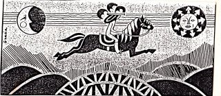 CHEVAUCHEE PYRENEENNE LES CHEVAUXDU BENOU