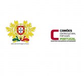 AMBASSADE DU PORTUGAL - CAMÕES CENTRE CULTUREL PORTUGAIS À PARIS