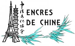 ASSOCIATION ENCRES DE CHINE