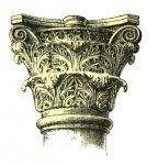 AGENCEMENT STAFF ORLEANAIS