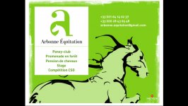 ARBONNE EQUITATION