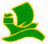 HOTEL RESTAURANT LE RELAIS DE L'ADOUR