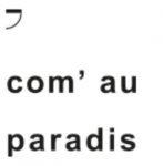 COM ' AU PARADIS