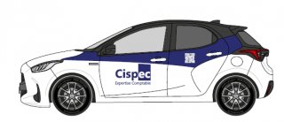 CISPEC EXPERTISE COMPTABLE DAF DRH EXTERNALISÉ