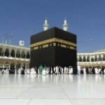 ASS CULTURELLE EDUCATIVE MAROCAINE