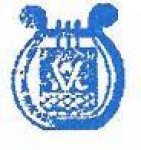 MUSIQUE MUNICIPALE D'AUBAGNE