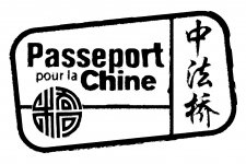PASSEPORT POUR LA CHINE