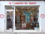 Photo COMPTOIR DU JAPON