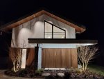Photo EURL CHRISTINE BOISSIER ARCHITECTE DPLG - MOE