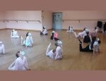 Photo COURS DE DANSES FLORE