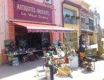 Photo BROCANTE LE VIEUX CINÉMA D'ARGELES SUR MER