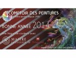 Photo COMPTOIR DES PEINTURES