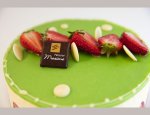 Photo PATISSERIE MAXIME