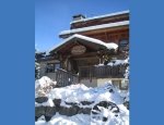HOTEL CHALET PHILIBERT