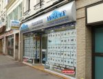 OUEST IMMOBILIER