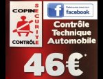 Photo COPINE SECURITE CONTROLE