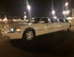 Photo HOVIK FRLIMOUSINE