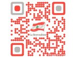 LA BEYROUTHINE
