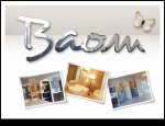 Photo BAOM