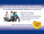 Photo ATOUT COURS SERVICE