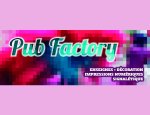 PUB FACTORY
