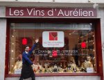 Photo LES VINS D'AURELIEN
