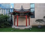 Photo CENTRE CULTUREL DE CHINE A PARIS