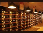 Photo COMPTOIR DU MILLESIME