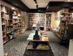 Photo LIBRAIRIE LE FANAL