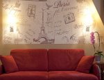 Photo HOTELHOME PARIS 16