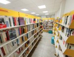 Photo BIBLIOTHEQUE DE SAINT HILAIRE