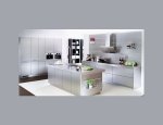 AMBIANCES CUISINES