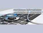 Photo DEPANNE RAPIDE INFORMATIQUE