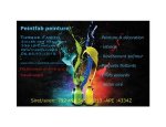 Photo PEINTFAB PEINTURE