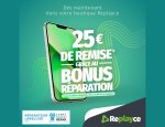 Photo REPLAYCE