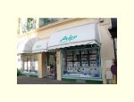 Photo AGENCE ALP IMMOBILIER