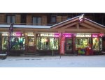 Photo STAR-SKI SPORTS