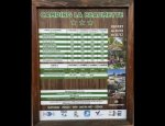 Photo CAMPING LA BEAUMETTE