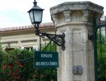 Photo DOMAINE DES DEUX CEDRES