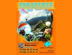 ECOLE DE PARAPENTE DES PORTES DU SOLEIL