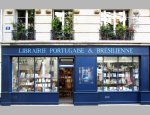 Photo LIBRAIRIE PORTUGAISE & BRÉSILIENNE MICHEL CHANDEIGNE