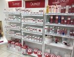 Photo INSTITUT DE BEAUTÉ GUINOT