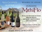 Photo DOMAINE MATHIFLO