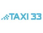 Photo TAXI 33